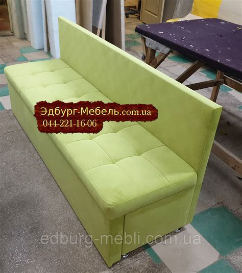 Диван для Узкой Кухни, Коридора со Спальным Местом 1800х550х800мм ...