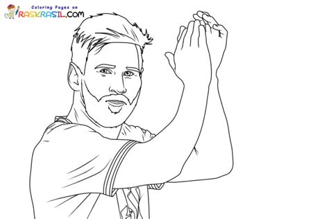 17 Messi Coloring Page DamianJanina