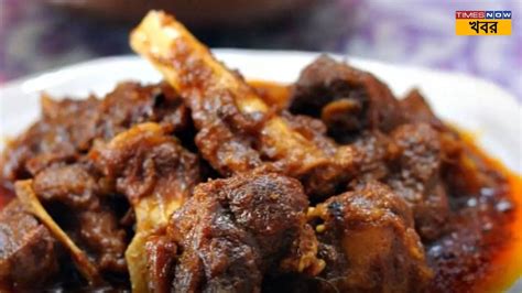 Mutton Rogan Josh কাশ্মীরিদের বিখ্যাত ডিশ মাটন রোগান জোশ খুব সহজ এই