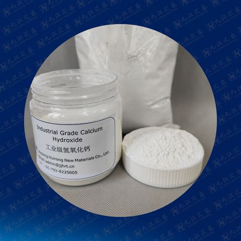 Industrial Grade Calcium Hydroxide - Jiujiang HuiRong