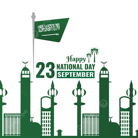 Free Saudi Arabia National Day Greeting Card Saudi Arabia National