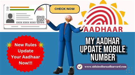 My Aadhar Update Mobile Number Update Aadhaar Card For Free