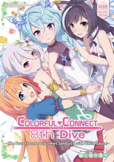 Colorful Connect Th Dive Nhentai Hentai Doujinshi And Manga