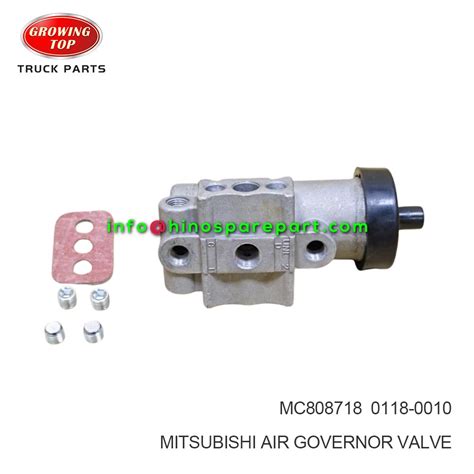 MC808718 AIR GOVERNOR VALVE