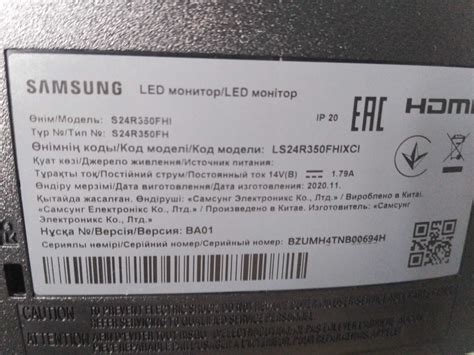 Mонитор Samsung S24R358FHI (LS24R350FHIXCI) разборка: 160 грн ...