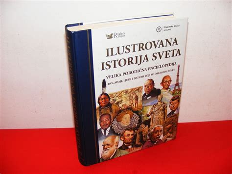 ILUSTROVANA ISTORIJA SVETA PDF