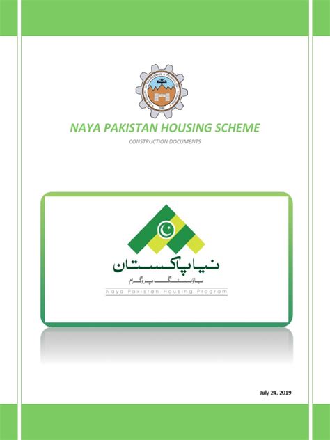 Naya Pakistan Housing Scheme: Construction Documents | PDF | Pakistan | Infrastructure