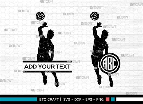 Volleyball Monogram SVG, Volleyball SVG Graphic by Pixel Elites ...