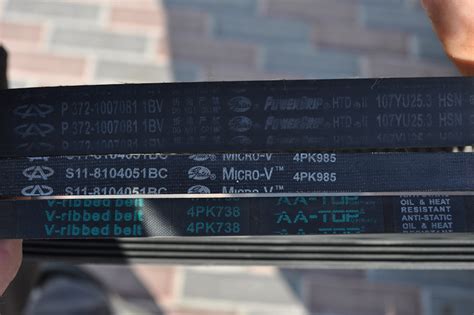 3721007081 Ремень грм 120 см резина CHERY | Запчасти на DRIVE2