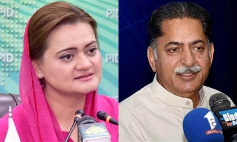 Lahore Atc Summons Pml N Leaders Marriyum Aurangzeb And Javed Latif