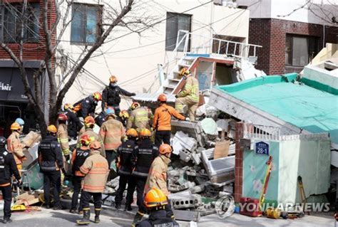 부산 리모델링하던 노후주택 붕괴해 2명 사망 매일경제