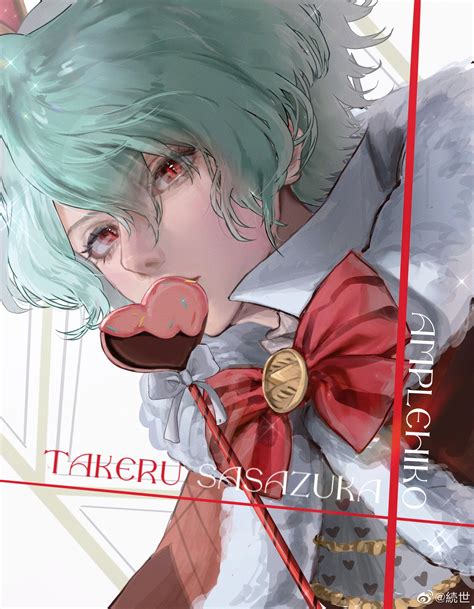 Sasazuka Takeru CollarMalice Image By AmpleHiko 3947632