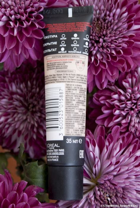 L'Oreal Infallible "24ч Матовое Покрытие" - Стойкий Матирующий ...