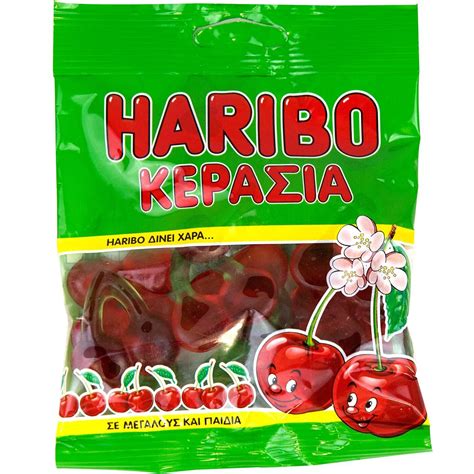 Haribo Happy Cherries G