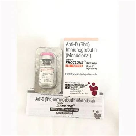 RHOCLONE 300 Anti D Rho Immunoglobulin Monoclonal Vail At Rs 1890