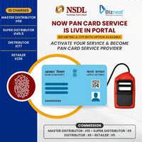 Pan Card Services At Best Price In Navi Mumbai Maharashtra Vk