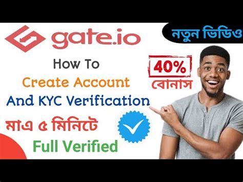 Gate Io Kyc Verification How To Create Gate Io Account Gate Io