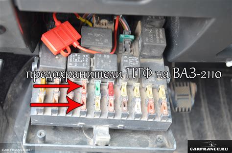 Не работают и не горят противотуманки ВАЗ-2112: фото и ремонт