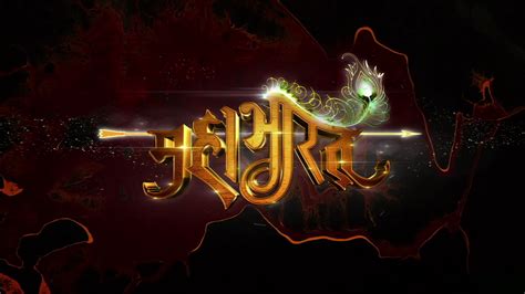 Mahabharat (2013) - TheTVDB.com