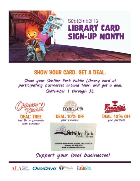 September Is Library Card Sign Up Month Schiller Park Public Library