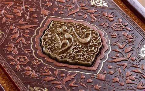 zndgnamh  aathar hafth shraz az doran told ta ashaaar mandgar