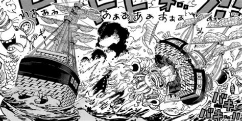 Saint Jaygarcia Saturn Se Juntará à Guerra de Egghead em One Piece