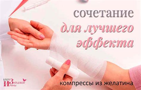 Как пить желатин для лечения суставов. Рецепты