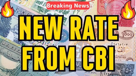 Iraqi Dinar New Rate From Cbi Today News Guru Intel Value Update