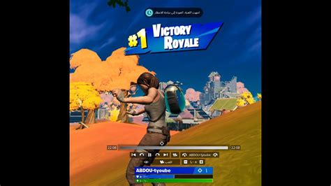 GAME PLAYE FORTNITE VIKTORI ARANE YouTube