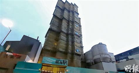 精進建築工程被除名 屋宇署未接獲兩受影響項目委任新承建商通知 1943 20231118 港聞 即時新聞 明報新聞網