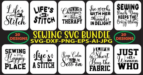 Sewing SVG Bundle - So Fontsy