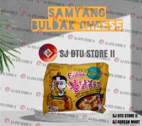 Samyang Buldak Hot Chicken Flavor Ramen Cheese Lazada PH