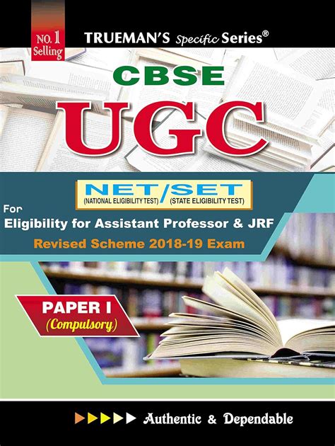 Trueman S Ugc Net Slet General Paper I Teaching Rescearch Aptitude