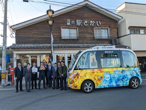 茨城県境町へ自動運転バスの視察！ 広瀬ゆうとオフィシャルブログ Powered By Ameba