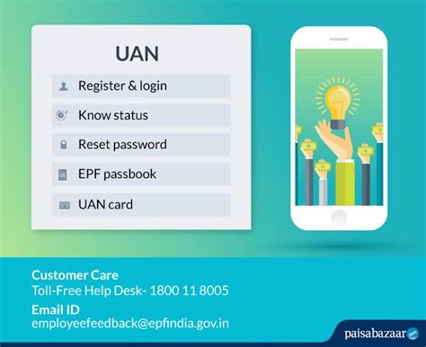 UAN Member e-Sewa Portal: Login Process, Customer Care & Services 