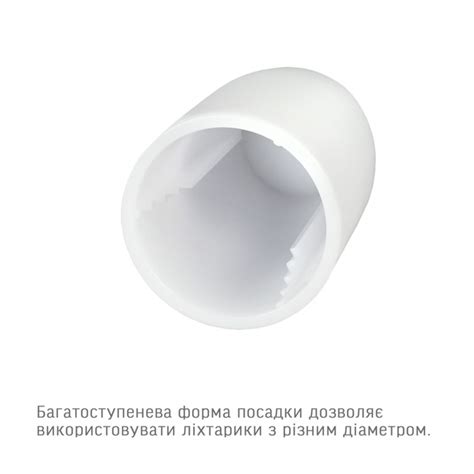 Диффузор (рассеиватель света) VIDEX VLF-ADF-02W к фонарику – фото ...