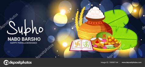 Vector Illustration Background Bengali New Year Subho Nabo Barsho Happy