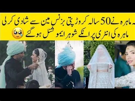 Pakistan S Arguably Biggest Superstar Mahira Khan Has Tied The Knot