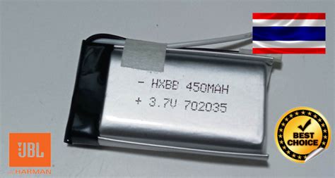JBL Go 1 แบตเตอรี่ ลำโพแบตเตอรี่ JBL Go 1 Battery GSP072035 JBL Go ...