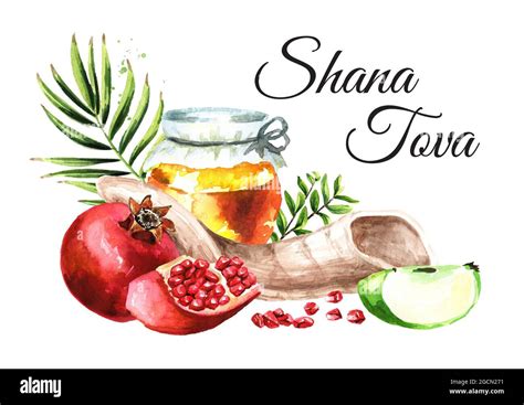 Jewish new year, Rosh Hashanah, Shana Tova card. Hand drawn watercolor ...