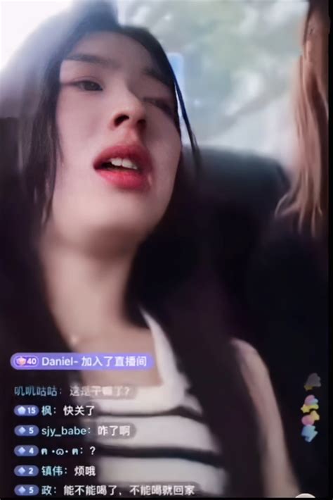 王思聪怒撕杀猪女，孙一宁直播疯狂大哭，大骂王思聪是疯狗 腾讯新闻