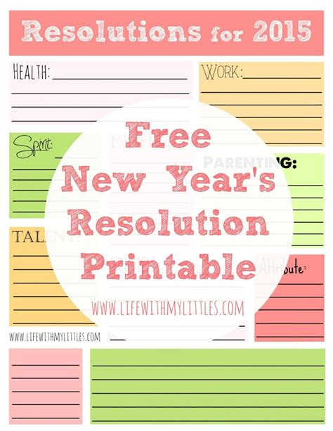 Free New Year's Resolution Printable - Life With My Littles