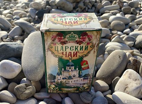 Травяной чай Чаи Крыма Царский - «Сбор с крапивой, чабрецом и мятой ...