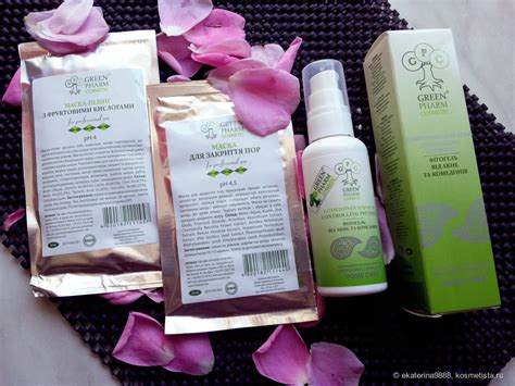Справится ли Green Pharm Cosmetics с проблемной кожей? | Отзывы ...