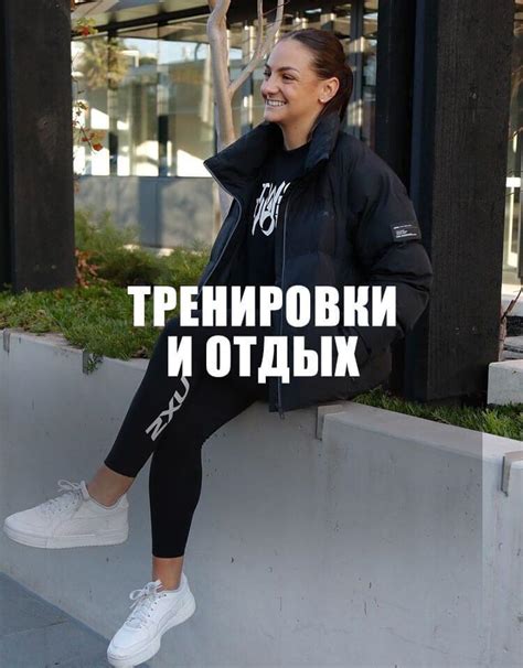 2XU - официальный интернет-магазин компрессионной одежды в России