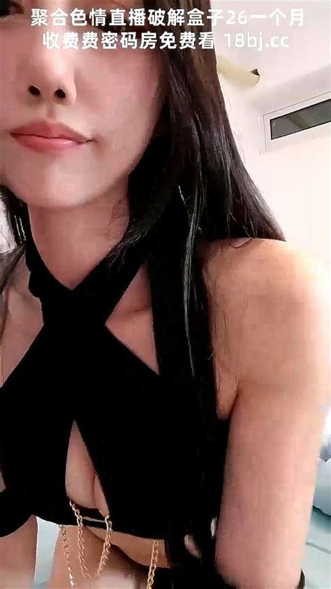 Watch 顶级颜值尤物女神超棒身材情趣装黑丝性感美腿中国直播紧致多毛骚穴手指插入扣弄表情很是诱惑 中国 直播 Bbw Porn SpankBang