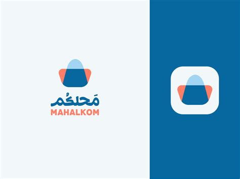 Mahalkom arabic e-commerce logo by AK on Dribbble