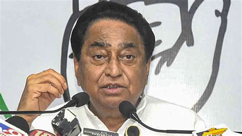 Cheetahs Women Tribals Not Safe In Madhya Pradesh Kamal Nath Takes