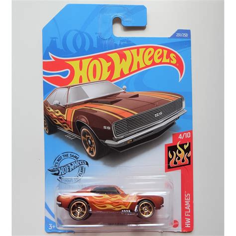 Hot Wheels 67 Camaro HW Flames Brown Shopee Malaysia