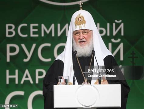 Russian Patriarch Kirill Photos Et Images De Collection Getty Images